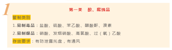 1622862197577008027.png blob.png