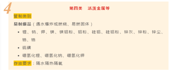 1622862221951096629.png blob.png