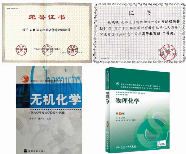 1629361169711090325.jpg 调整大小 222.jpg