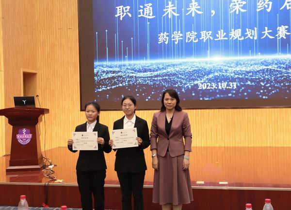 1699863105223087302.jpg 调整大小 222.jpg