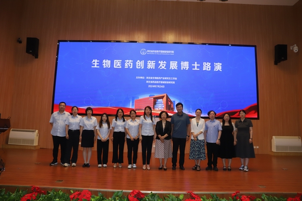 1722579077402097514.jpg 微信图片_20240802140754.jpg