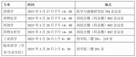 1742954887646073835.jpg 111.jpg