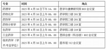 1744594336215017590.jpg 111.jpg