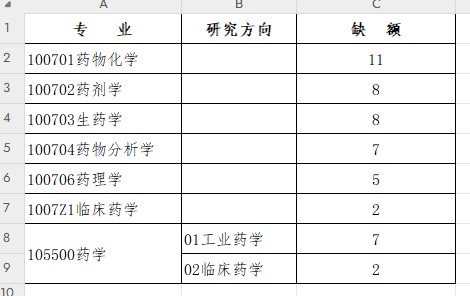 1744942830532068474.jpg 333.jpg