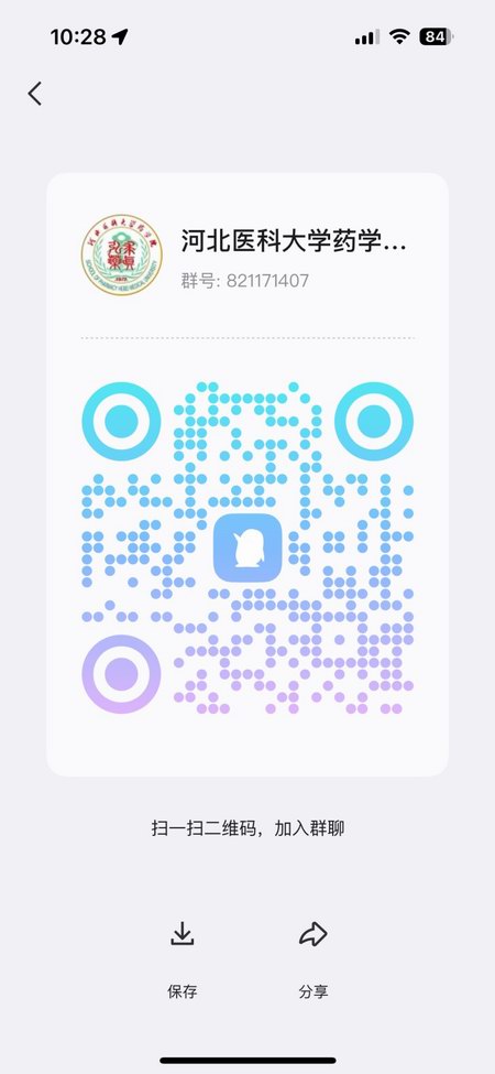 1745064973633012606.jpg 33 3.jpg