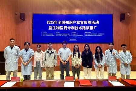 1745832740525081554.jpg 111.jpg