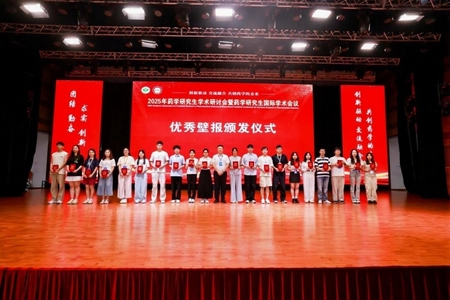 1752566534395036794.jpg 333.jpg