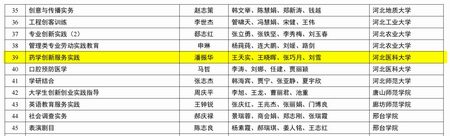 1756524554043089993.jpg 222.jpg