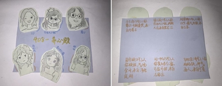 1763430416309011425.jpg 222.jpg