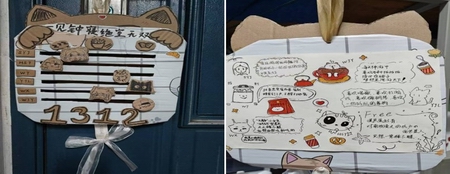 1763430428838082155.jpg 333.jpg