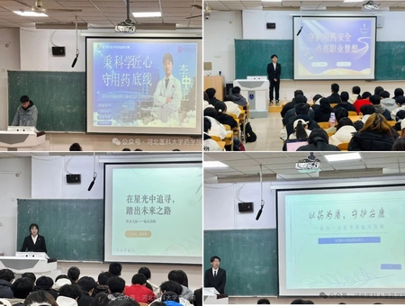 1763431917675028415.jpg 222.jpg